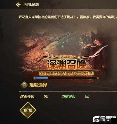 《青丘狐传说：雄争霸玩法解析》