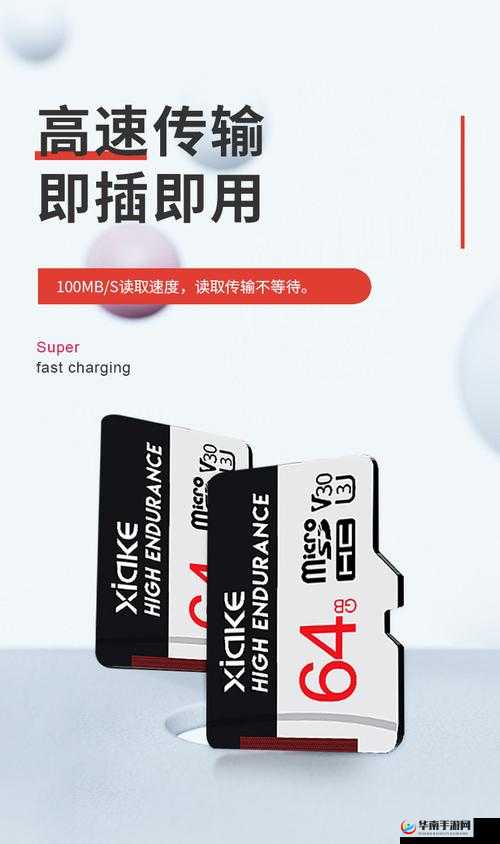 日本一卡两卡三卡四卡免费视频资源畅享