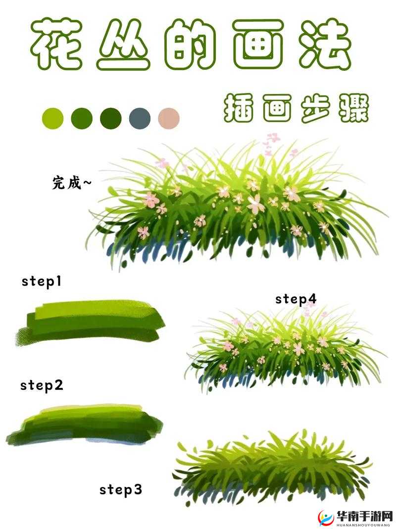 逆战幻想强化操作指南：步骤详解与技巧解析