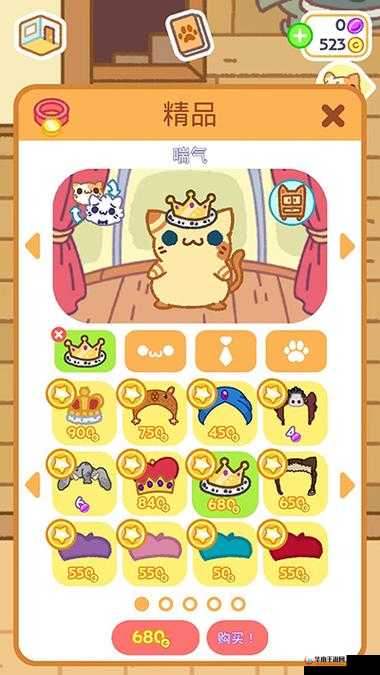 窃贼小猫新手攻略：玩转游戏玩法与介绍