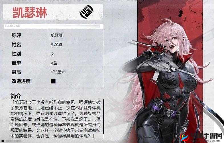 天天飞车凯瑟琳与暗影橘子技能差异大揭秘