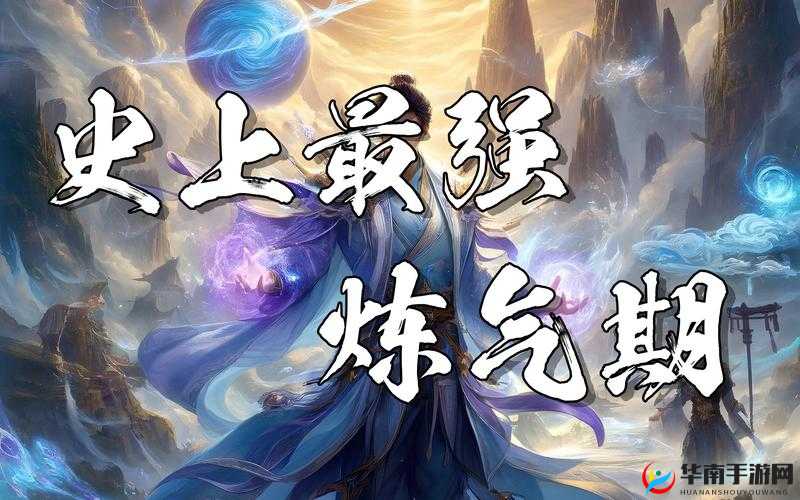 《史上最抓狂游戏全面攻略：通关秘籍1-5关详解》