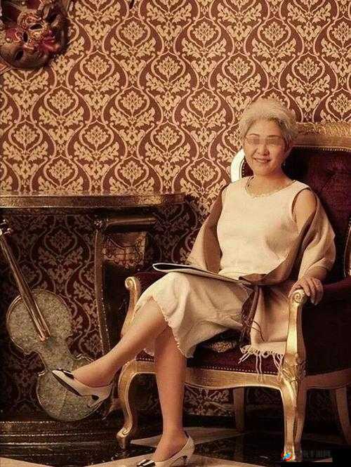 欧美老妇：二毛老人的私密生活