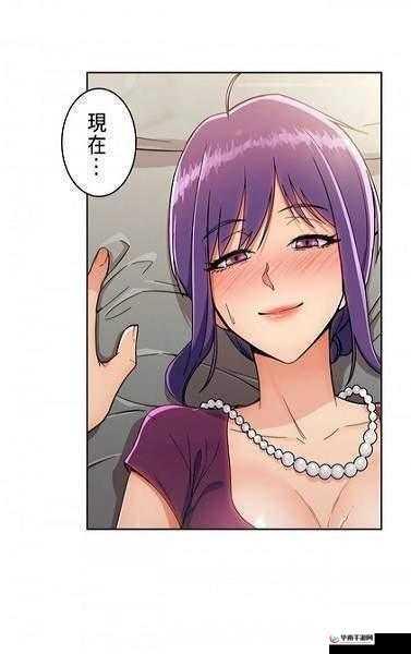 羞羞漫画免费网页版无限阅读在线畅享精彩