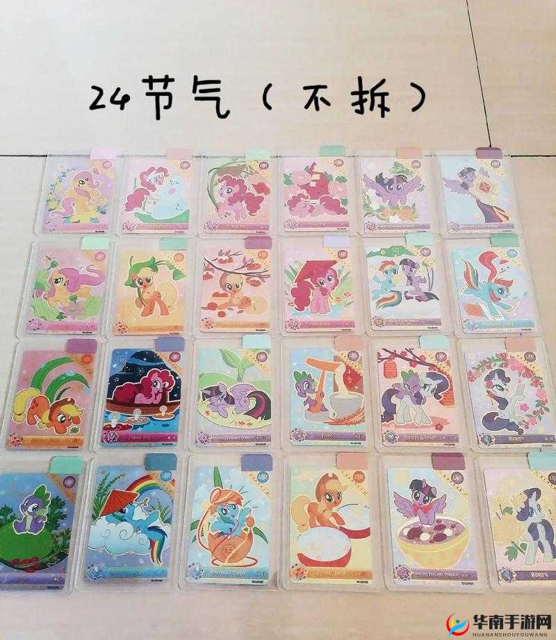 日本卡二卡三卡四卡免费：畅享无限制精彩