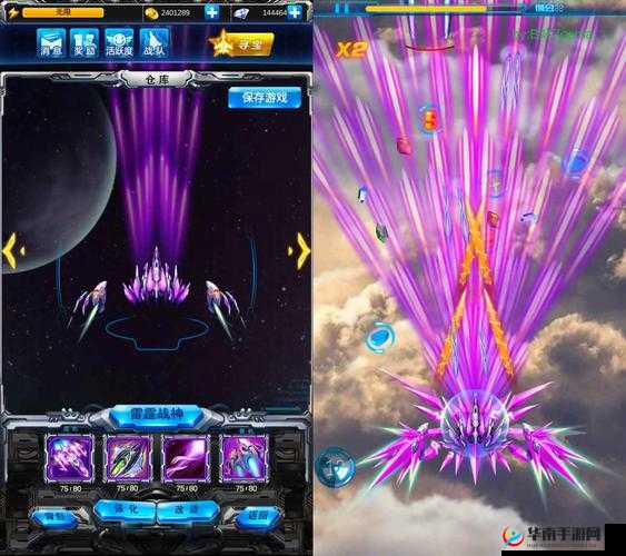 雷霆战机对战模式深度剖析:金币场与钻石场的利弊权衡与较量