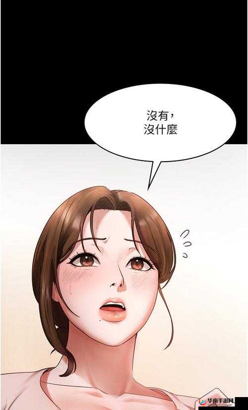 羞羞漫画登录页面免费漫画破解版入口:激情无限,畅享漫画世界
