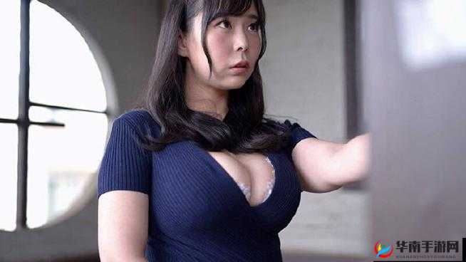 大胆吉根人妻：独特魅力引人关注