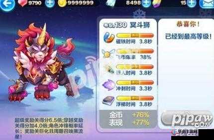 天天酷跑赤焰神马与糖白虎属性大揭秘:谁才是最强坐骑