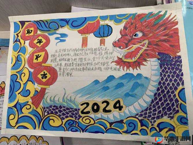 肥熟五十六路 BBW 的别样精彩故事