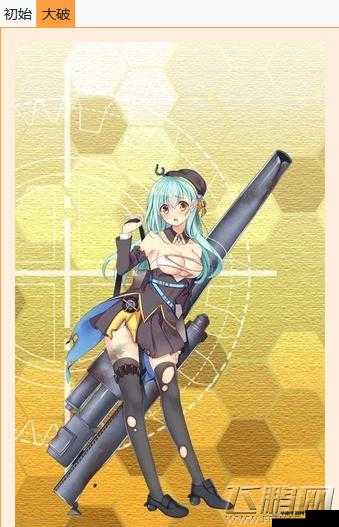 《装甲少女：德国自行火炮的传奇之旅》