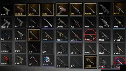 和平精英中 SLR 与 SKS 全方位详细对比究竟哪把枪更胜一筹深度解析