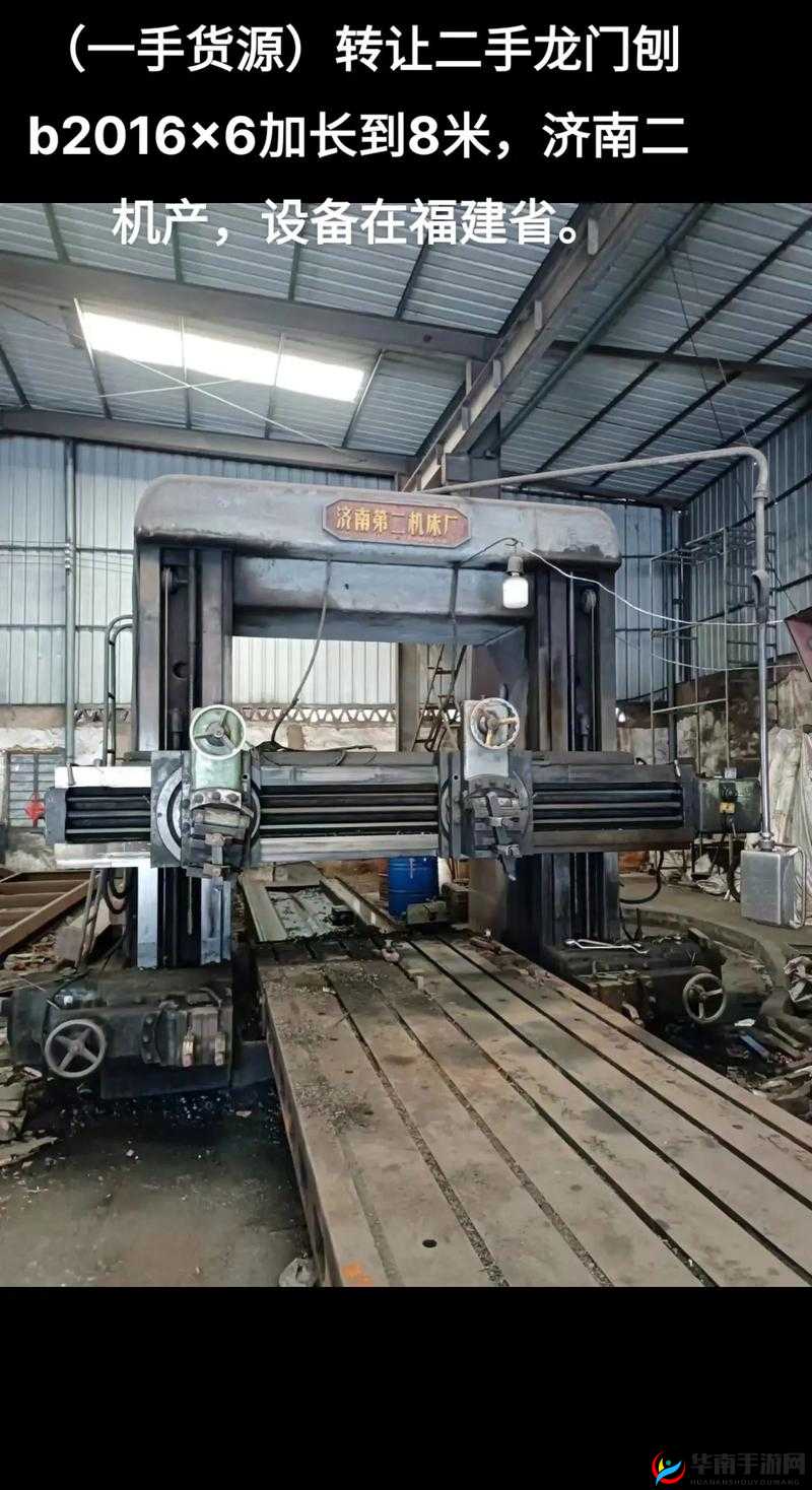 6x6x6x6x6x6x 任意槽 2024 新探索