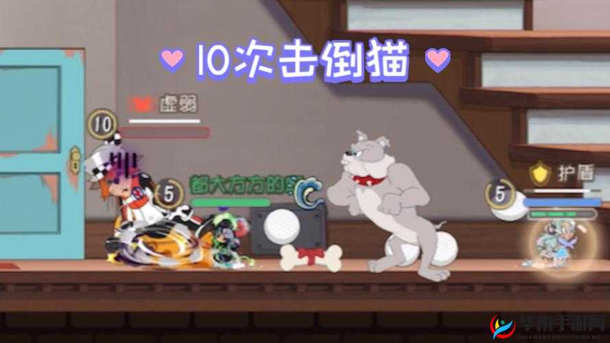 猫和老鼠手游国王鼠高伤害玩法大揭秘，让你制霸游戏战场