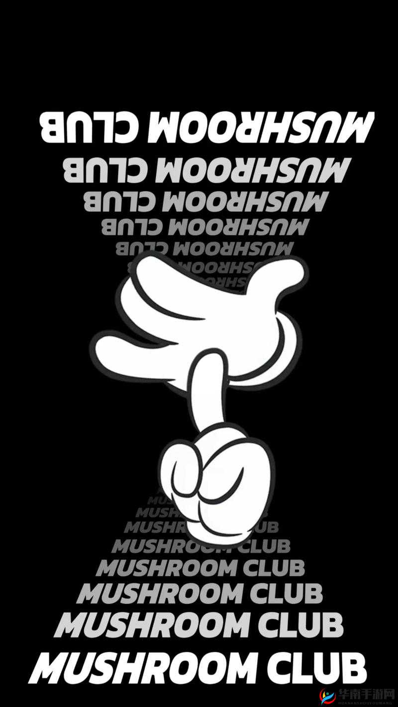 抓水母手指收集攻略之如何找回丢失手指