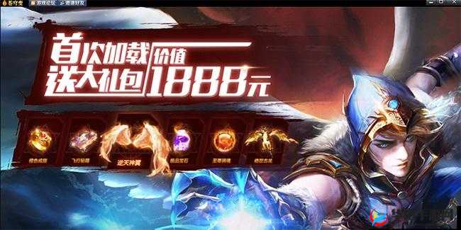 《苍穹变：多元称号系统 奇幻世界荣耀之旅》