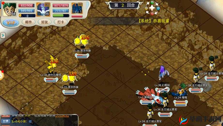 魔力宝贝手游水晶系统深度解析攻略