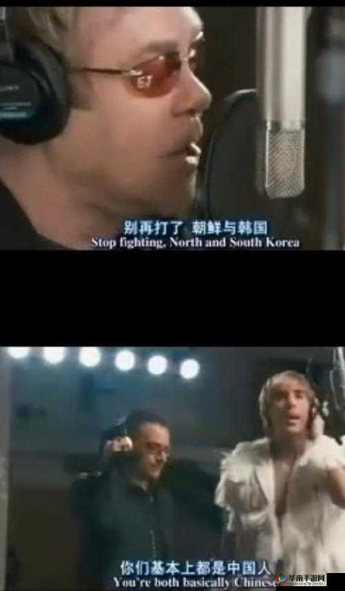 别顶了视频：为何如此吸引人