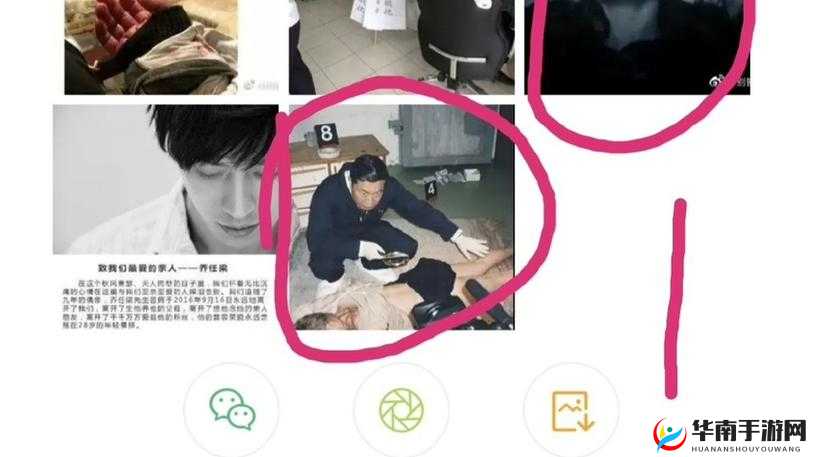 蘑菇吃瓜官网黑料爆料：惊人内幕大曝光