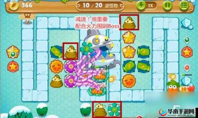 保卫萝卜 2 第 89 关金萝卜达成之全面详细攻略指南与技巧分享