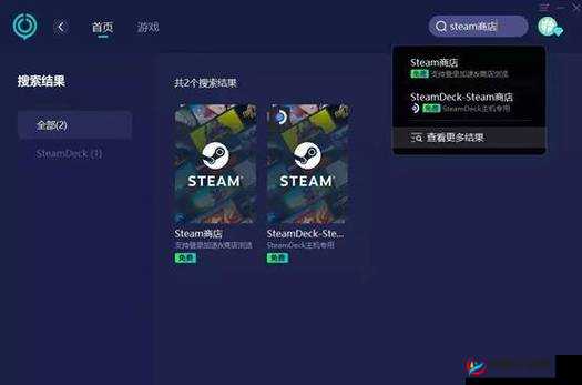 ios 瑟琴游戏入口：畅享精彩游戏体验