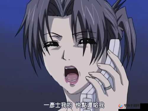 好色艳母:不伦之恋的诱惑