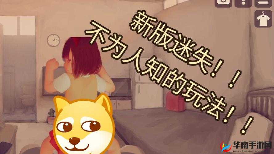 lostllife 怎么解锁：一步一步教你解锁