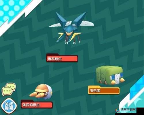 《口袋妖怪：起源》前期王者推荐宠物攻略