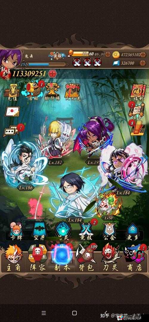 我是死神卡牌获取攻略：轻松集齐最强阵容