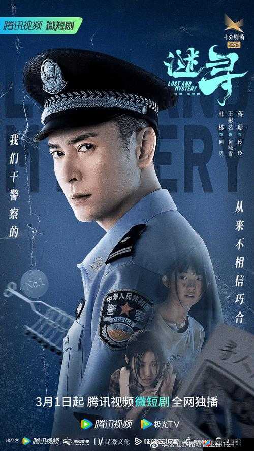 爱丫爱丫影院电视剧：精彩剧集等你看