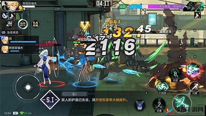 时空猎人枪械师攻略之死亡之光实战效果全面深度分享