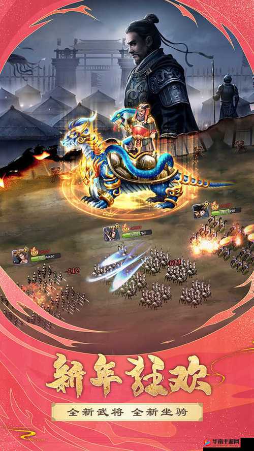 胡莱三国 2 手游 20 大福利强势助阵明日燃情公测震撼开启