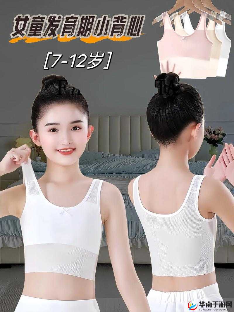 末发育娇小性色 XXXXX 的独特魅力