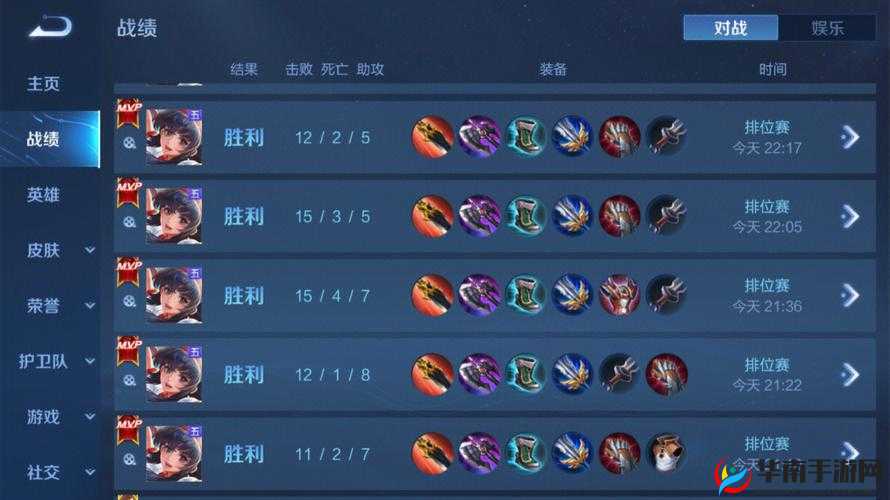 娜可露露玩法：有她轻松十连胜攻略详解