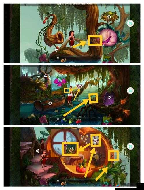 《密室逃脱2》第章7关星攻略详解视频教程来了