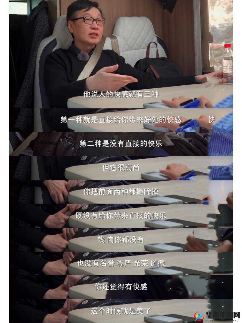 铜铜钢铿锵锵锵锵锵锵好多少阅读：经典文学的魅力