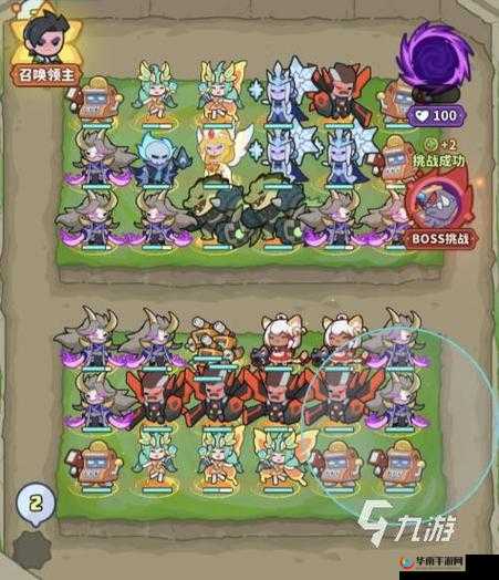 创世对决竞技玩法之排位赛取胜技巧全攻略