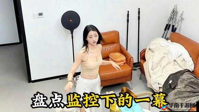 美女脱内裤让男生尿口:行为引发争议