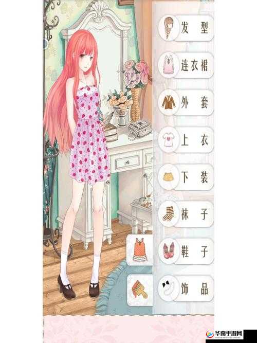 暖暖环游世界：独特美男子时尚搭配秘籍详解