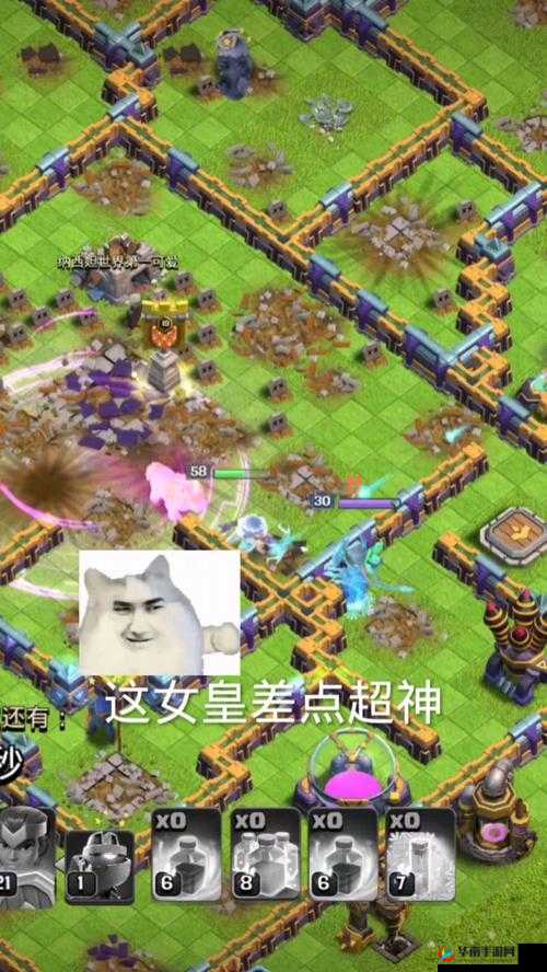 《超神之路》全面解析：圣器系统深层次功能与应用之探秘