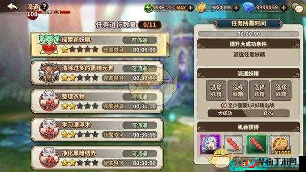 曙光破晓手游公会讨伐战玩法全解析与要点介绍