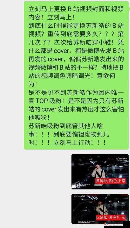 《天天星连萌蓝小福宠物宝典:深度解析蓝小福图鉴》