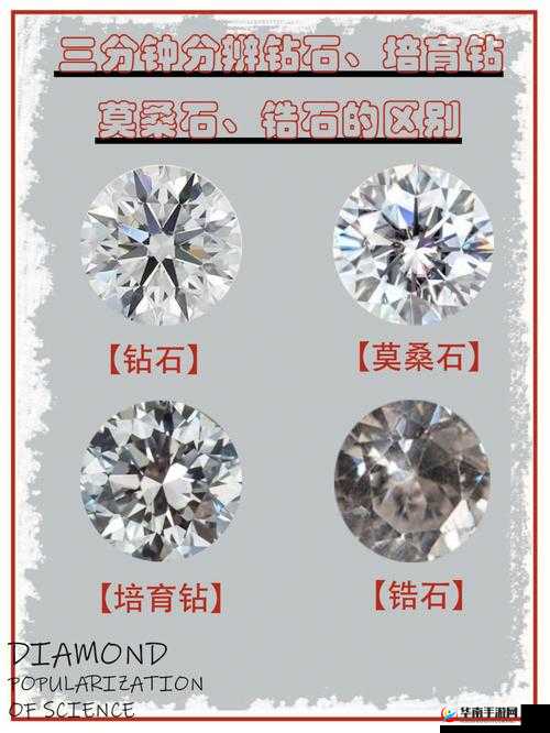 齐天战神8 月 31 日新服来袭，教你如何实现钻石滚钻石秘籍大揭秘