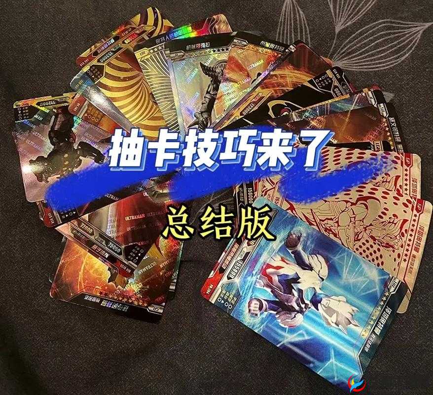 王牌御史抽卡技巧大揭秘:单抽与十连究竟哪个更合算?