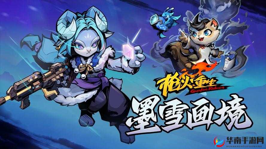 荣耀大陆副本系统：激爽战斗玩法深度全解析