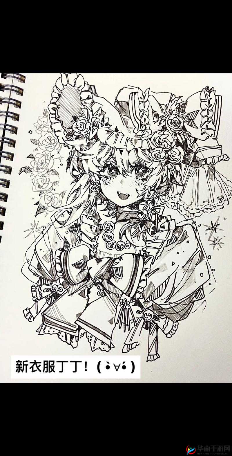 永不言弃新手攻略：音乐跑酷技巧全解析，助您轻松掌握跑酷艺术