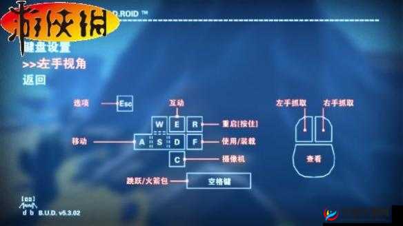 天天暴走游戏模式详解 新手游戏指南