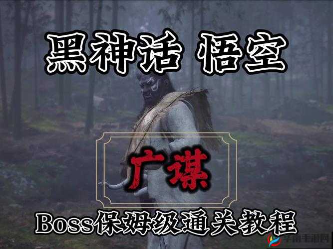 龙族幻想极乐挑战第一关攻略：轻松通关的技巧分享