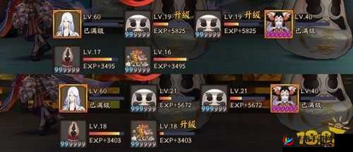 阴阳师探索 24 章式神分布详解及刷狗粮高效配置指南