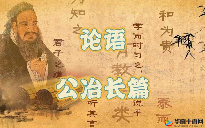 《卦掌控，国民公崛起——行攻略篇》